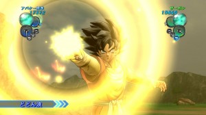 Dragon Ball Z Ultimate Tenkaichi Screenshot