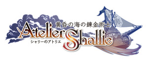 Atelier-Shallie-logo