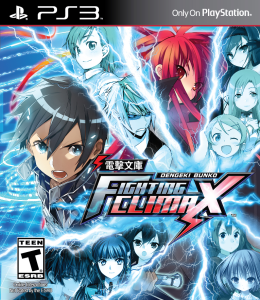 Dengeki Bunko Fighting Climax- Box Shot