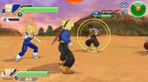 Dragon Ball Z Tenkaichi Tag Team