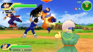 goten_1