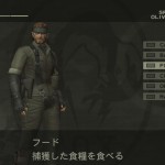 Metal Gear Solid HD Collection Screenshot