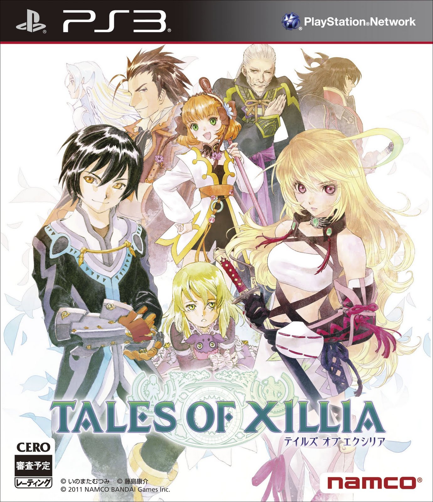 Tales of Xillia Video Review – PlayStation 3